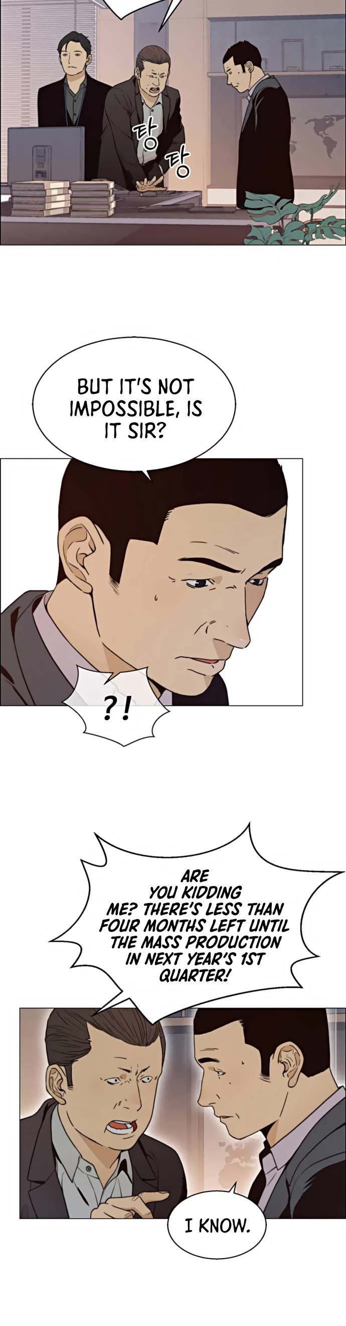 Read Real Man Manga Online