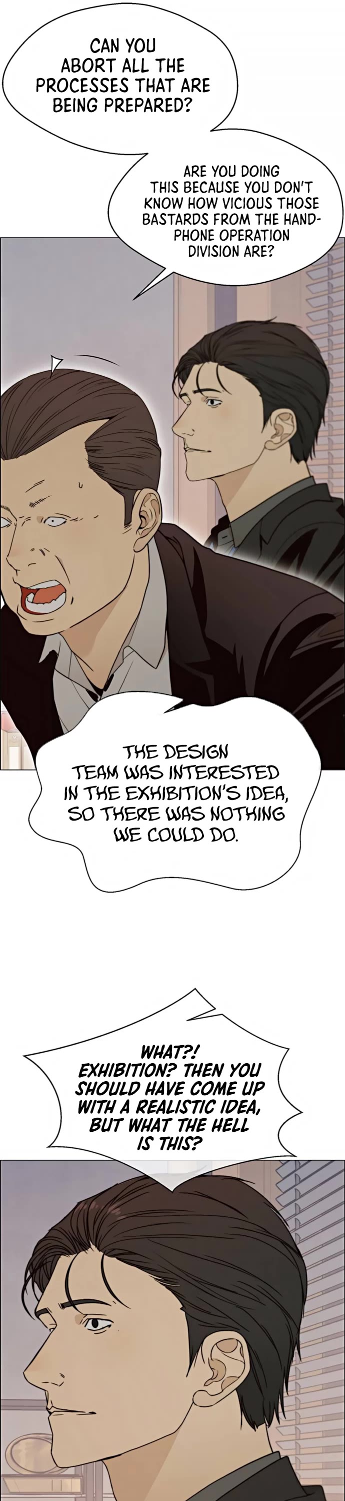 Read Real Man Manga Online