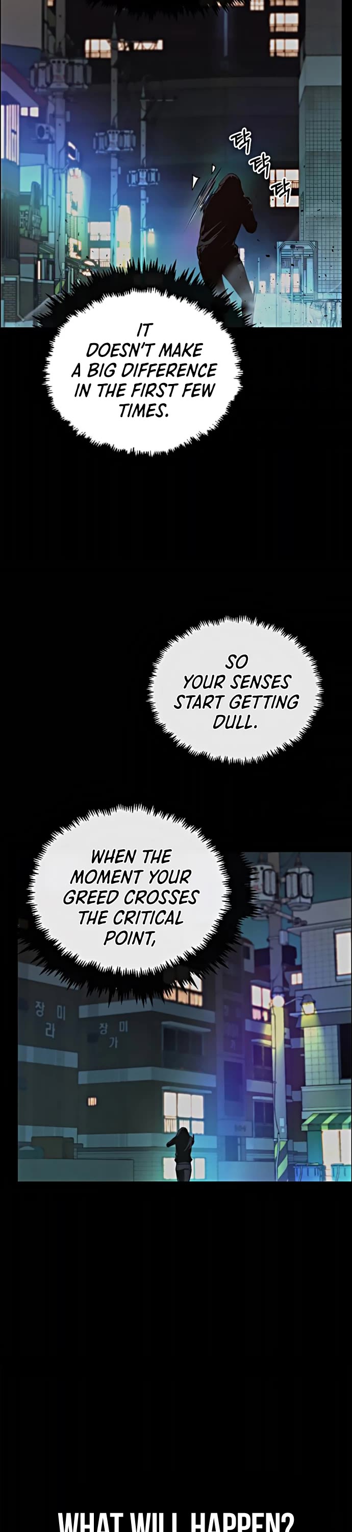 Read Real Man Manga Online