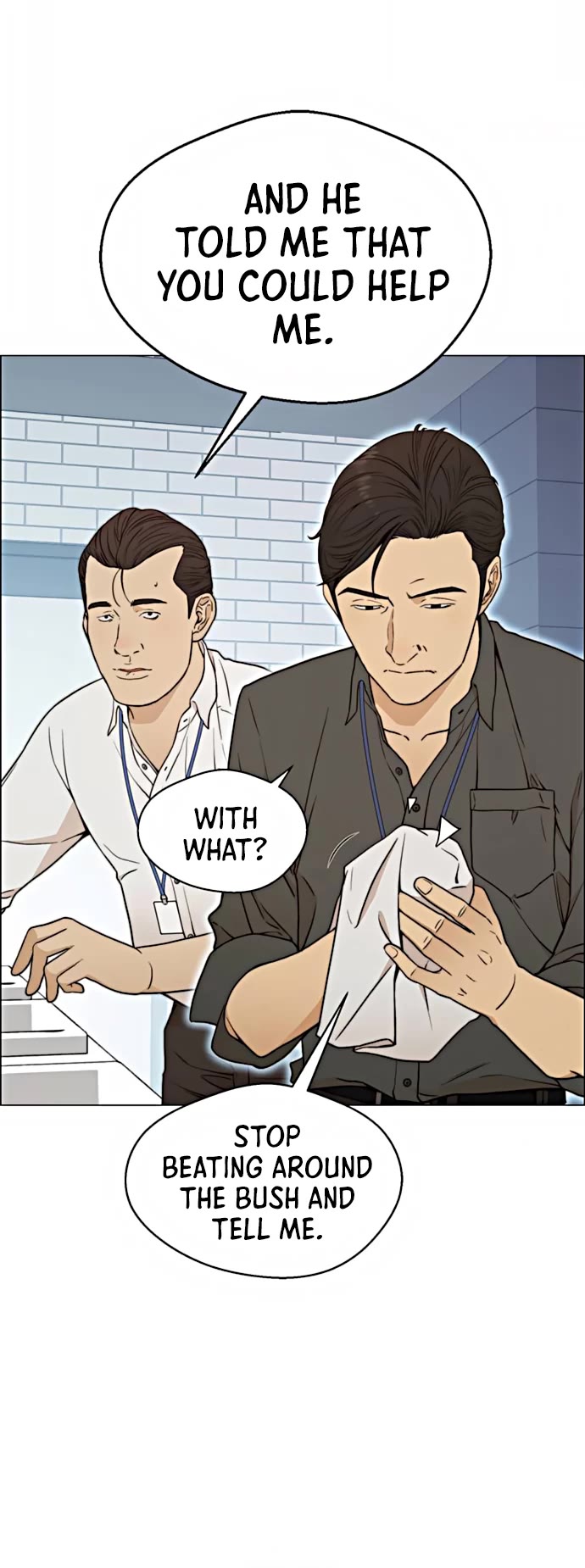 Read Real Man Manga Online