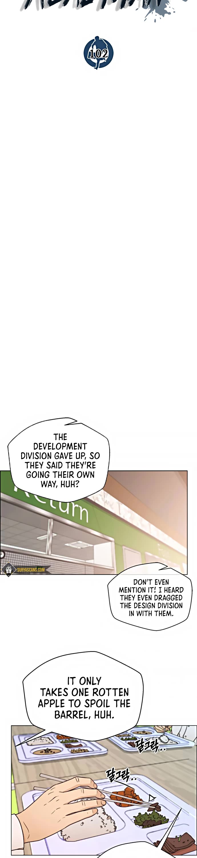 Read Real Man Manga Online