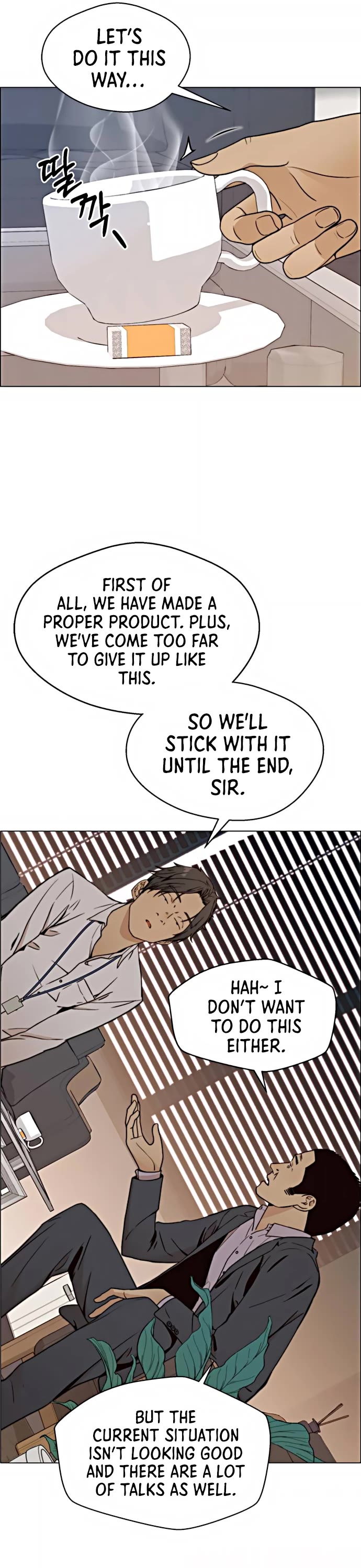 Read Real Man Manga Online