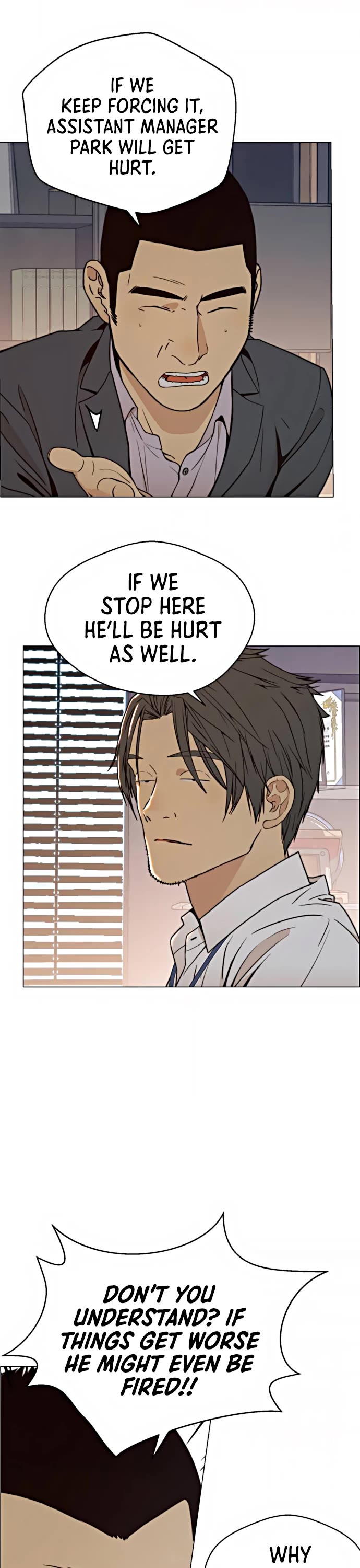 Read Real Man Manga Online