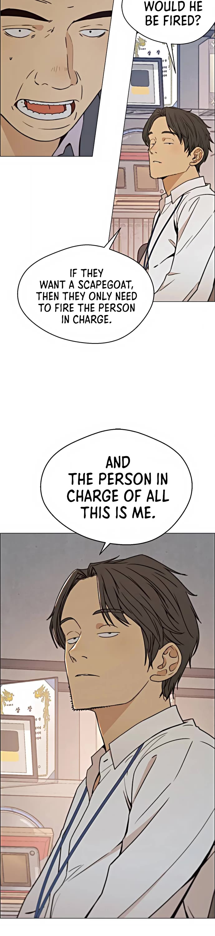 Read Real Man Manga Online