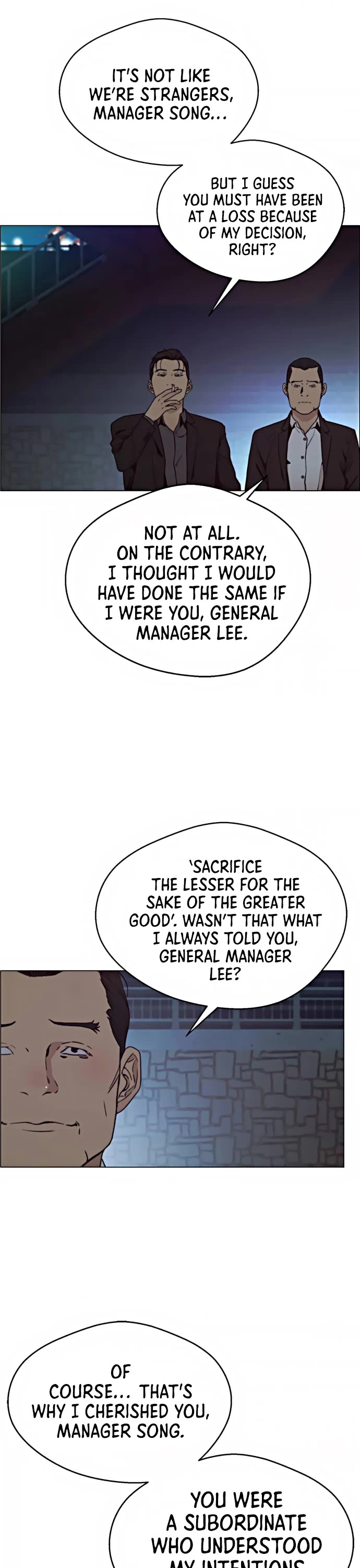 Read Real Man Manga Online