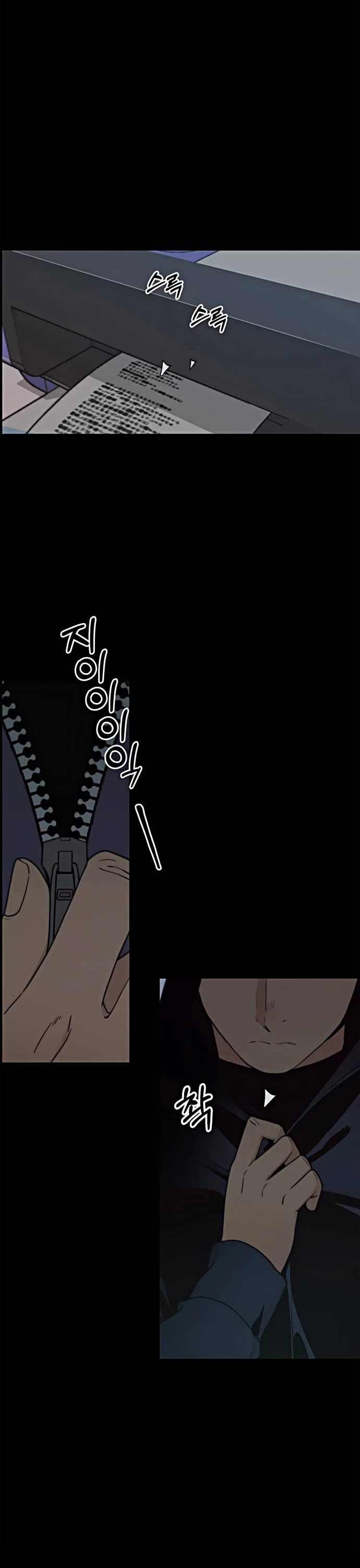 Read Real Man Manga Online