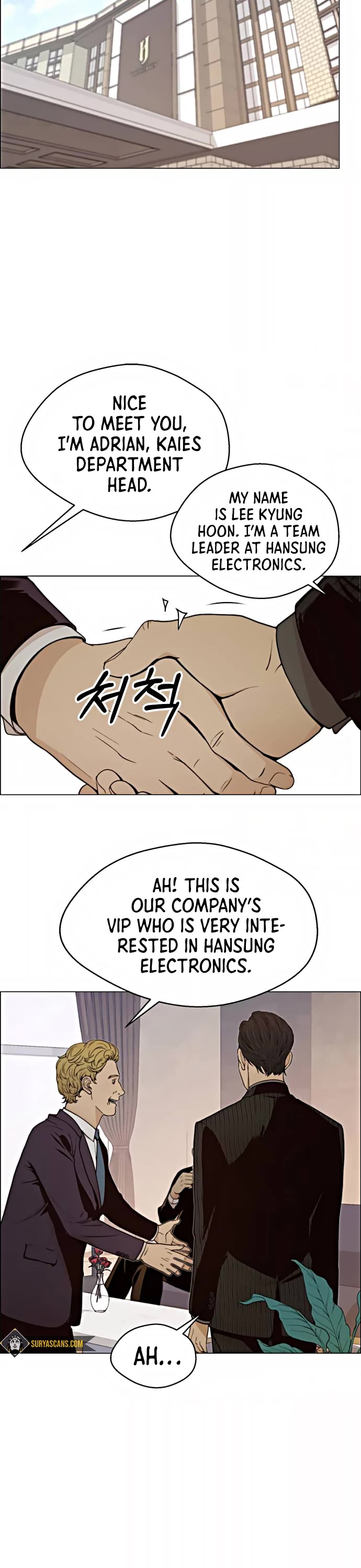 Read Real Man Manga Online