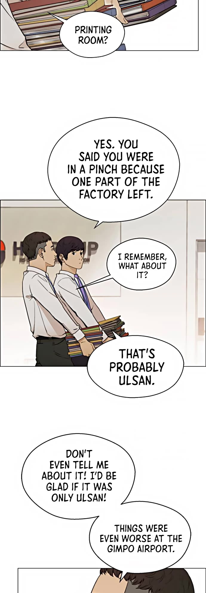 Read Real Man Manga Online