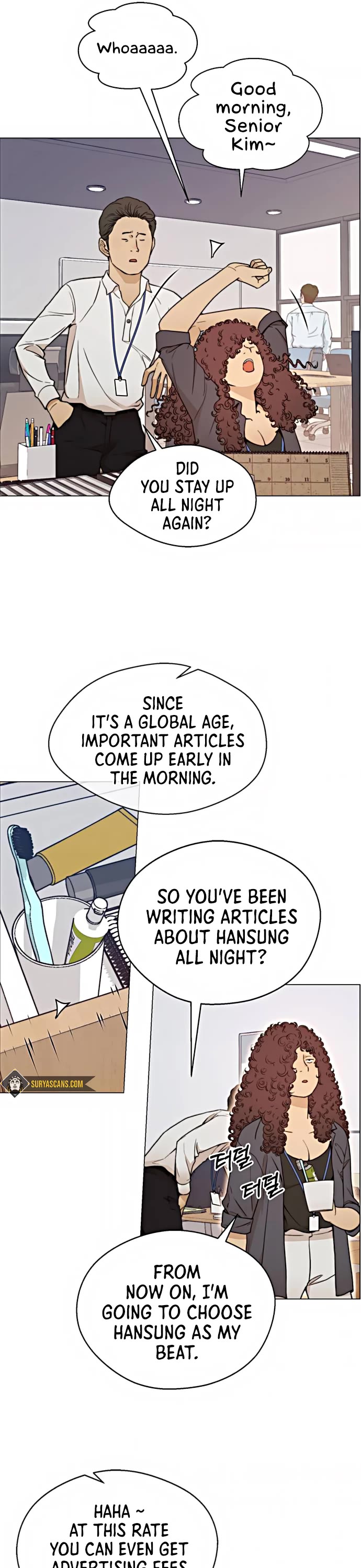 Read Real Man Manga Online