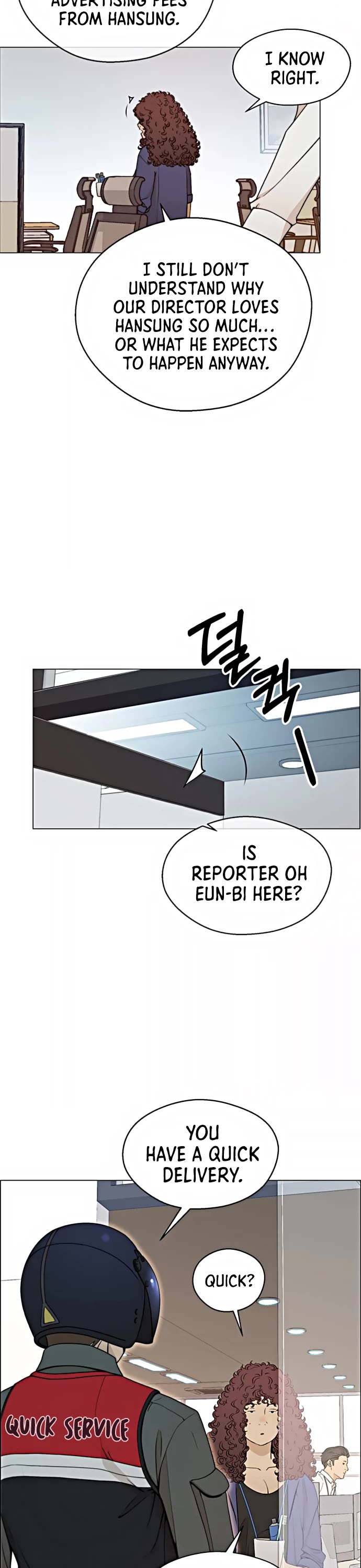 Read Real Man Manga Online