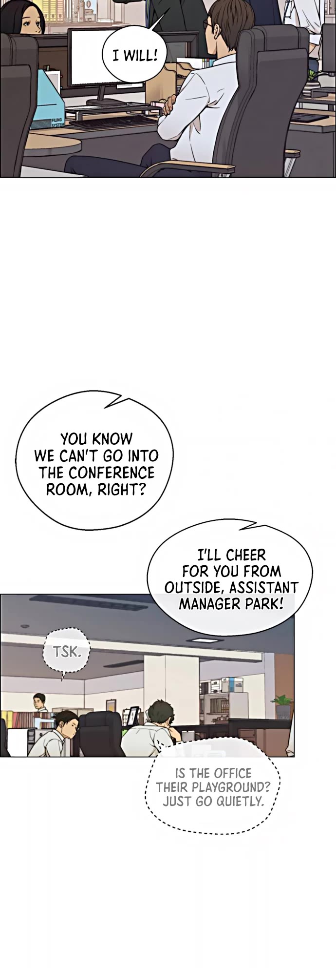 Read Real Man Manga Online