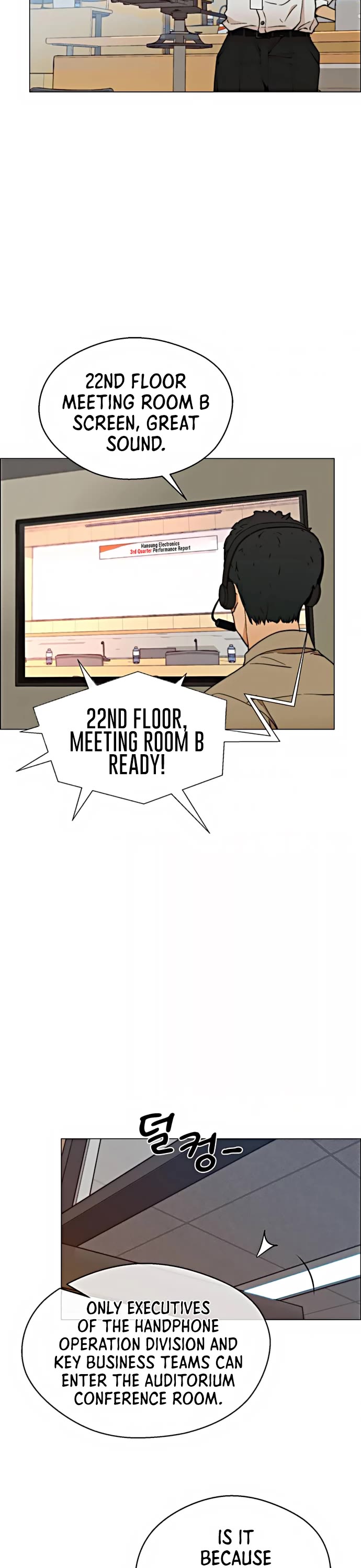 Read Real Man Manga Online