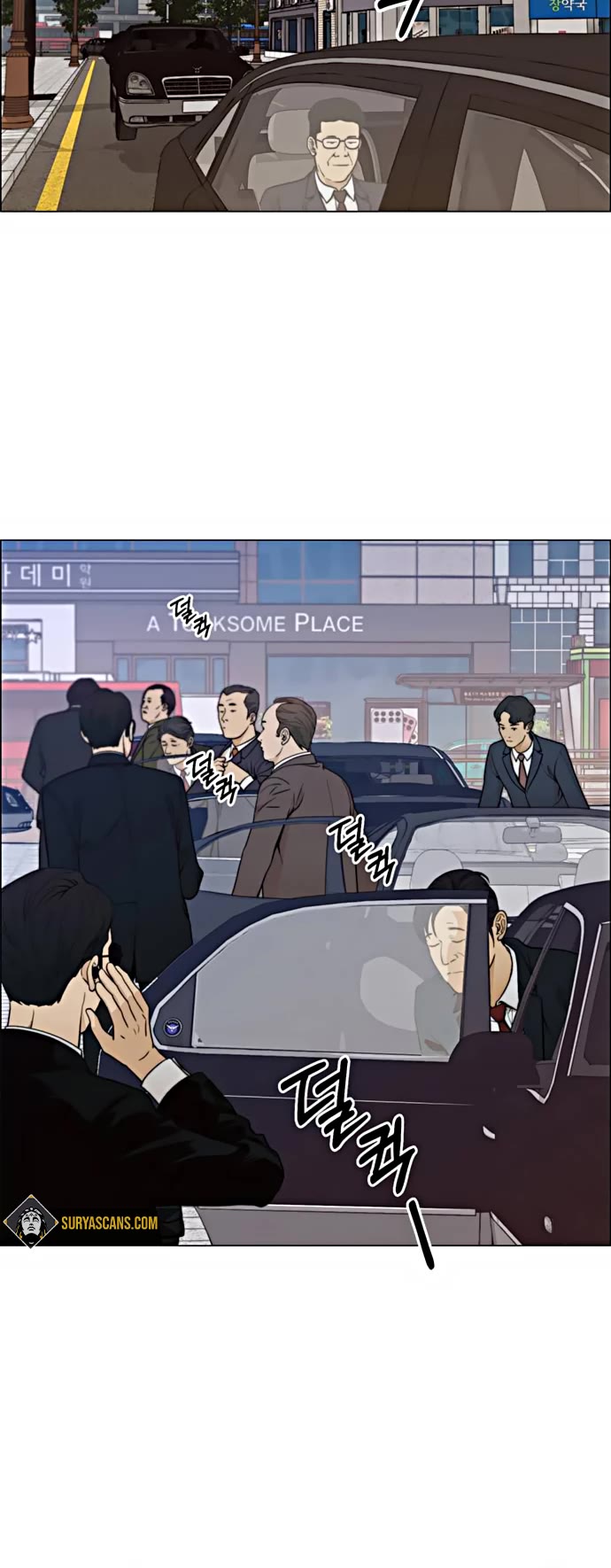 Read Real Man Manga Online