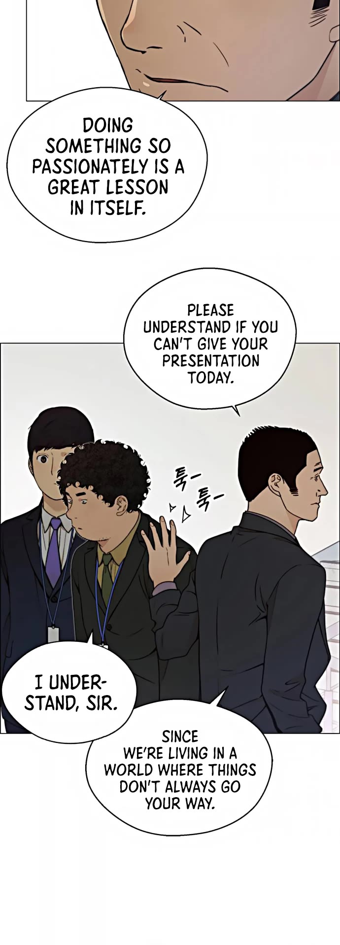 Read Real Man Manga Online