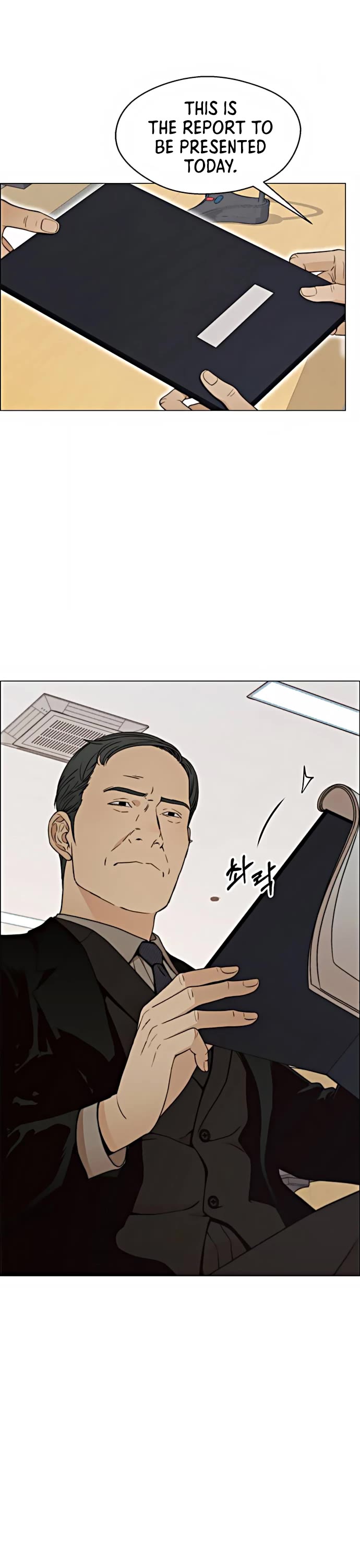 Read Real Man Manga Online