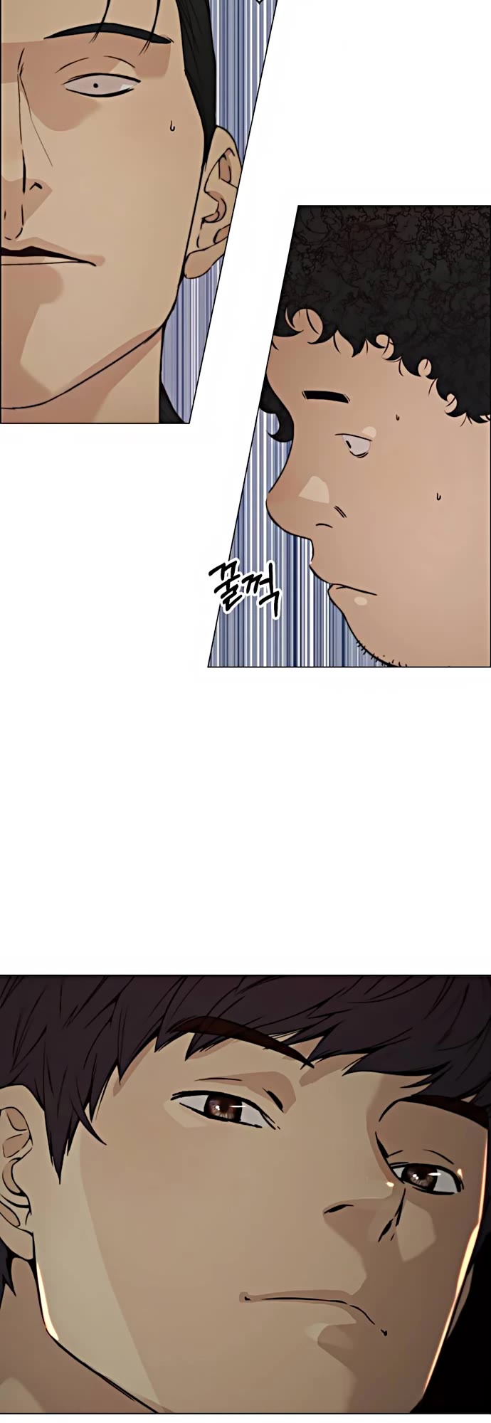 Read Real Man Manga Online