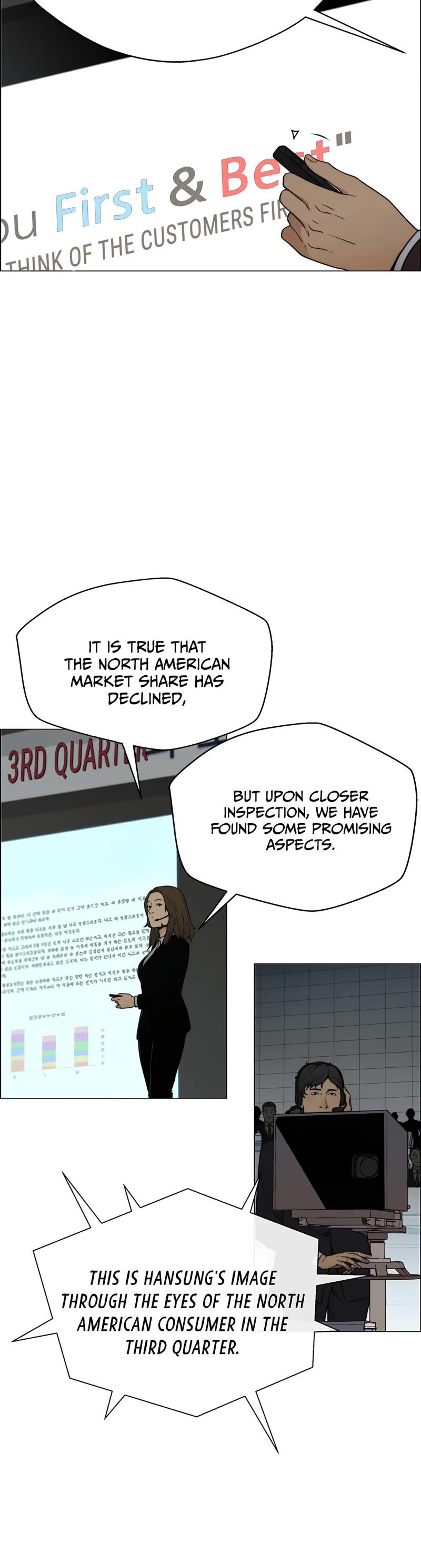 Read Real Man Manga Online