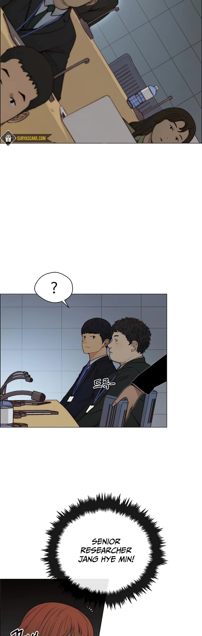 Read Real Man Manga Online