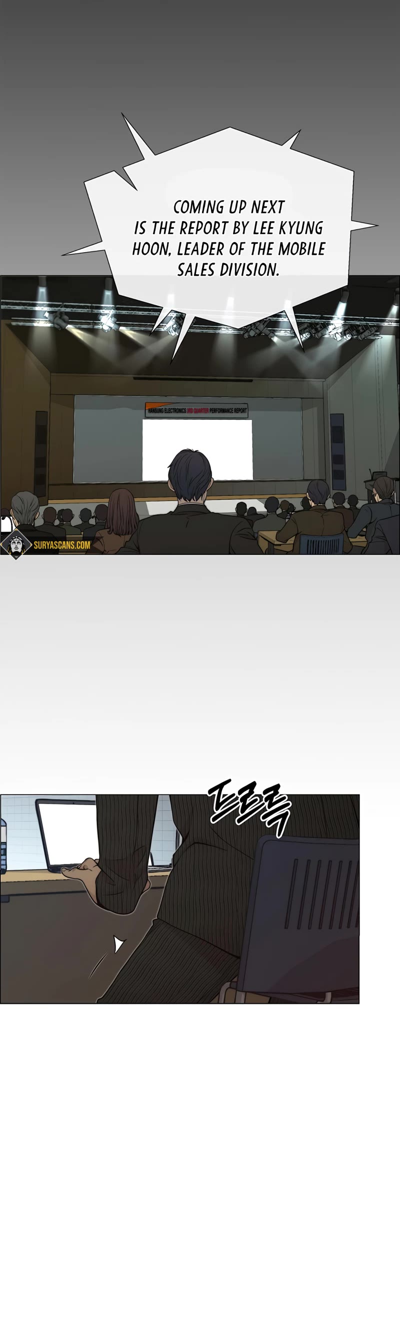 Read Real Man Manga Online