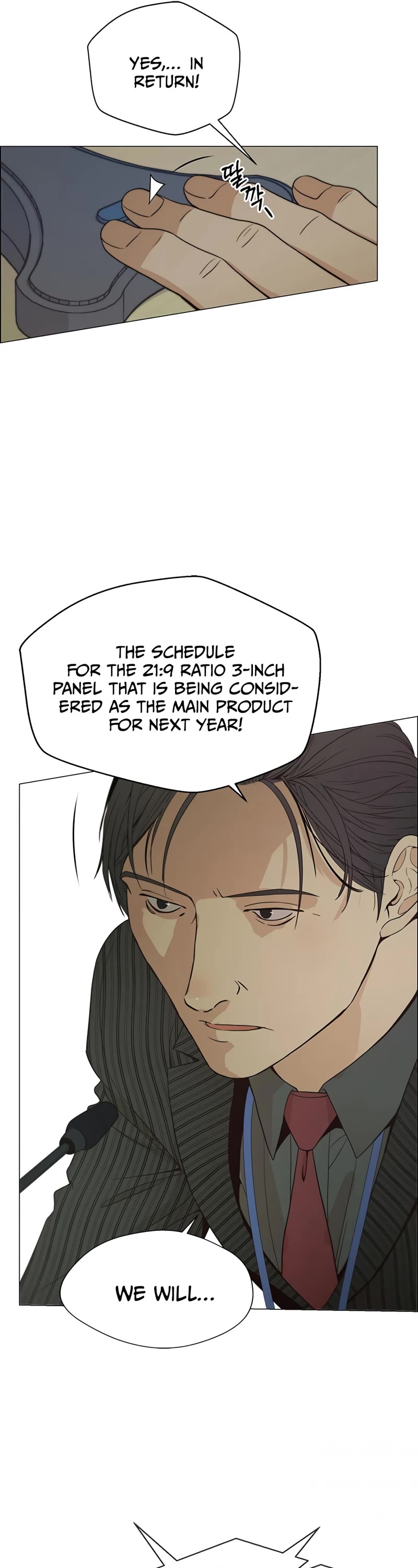 Read Real Man Manga Online