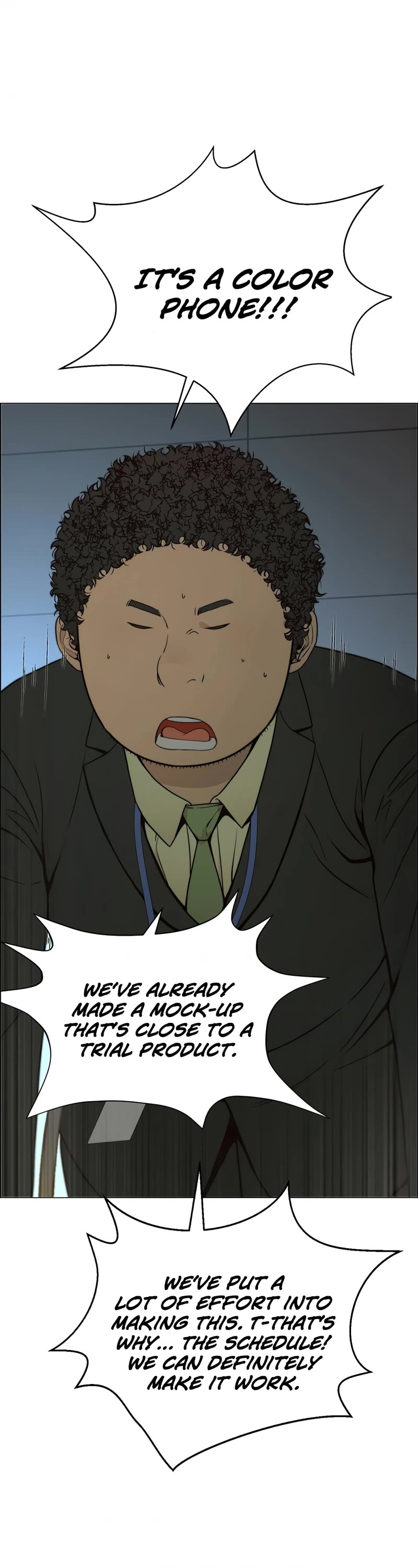 Read Real Man Manga Online