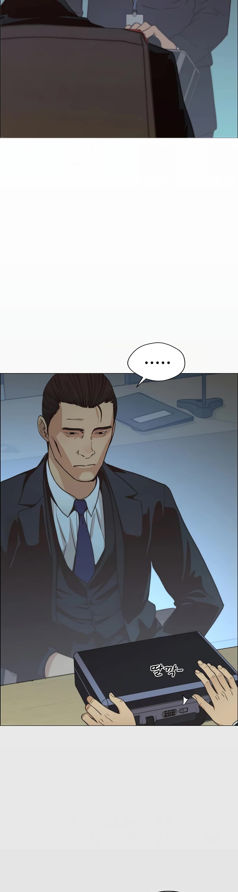 Read Real Man Manga Online