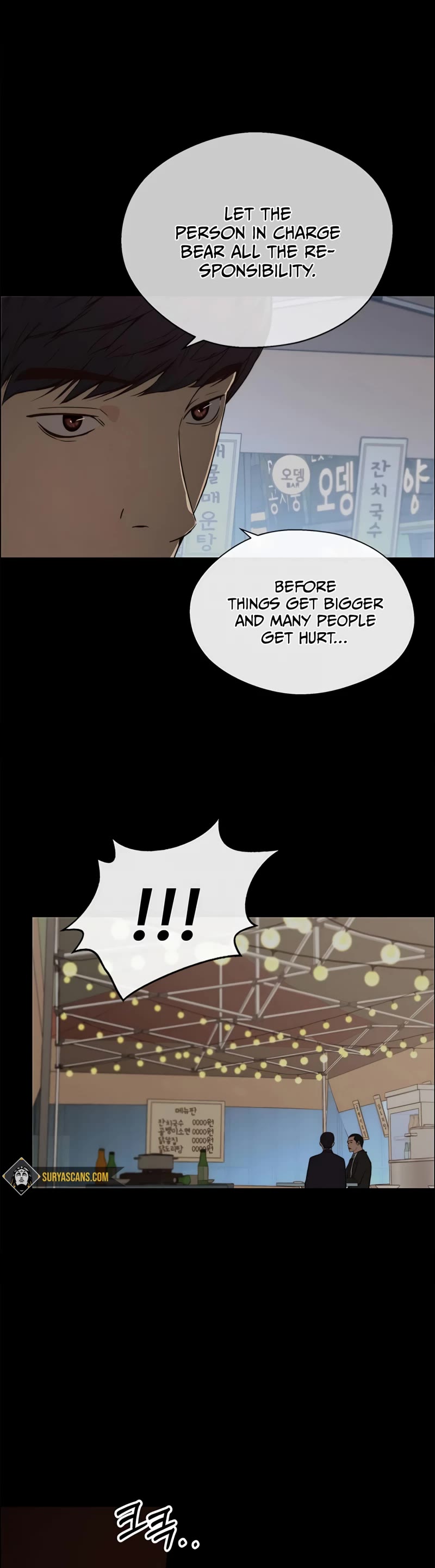 Read Real Man Manga Online