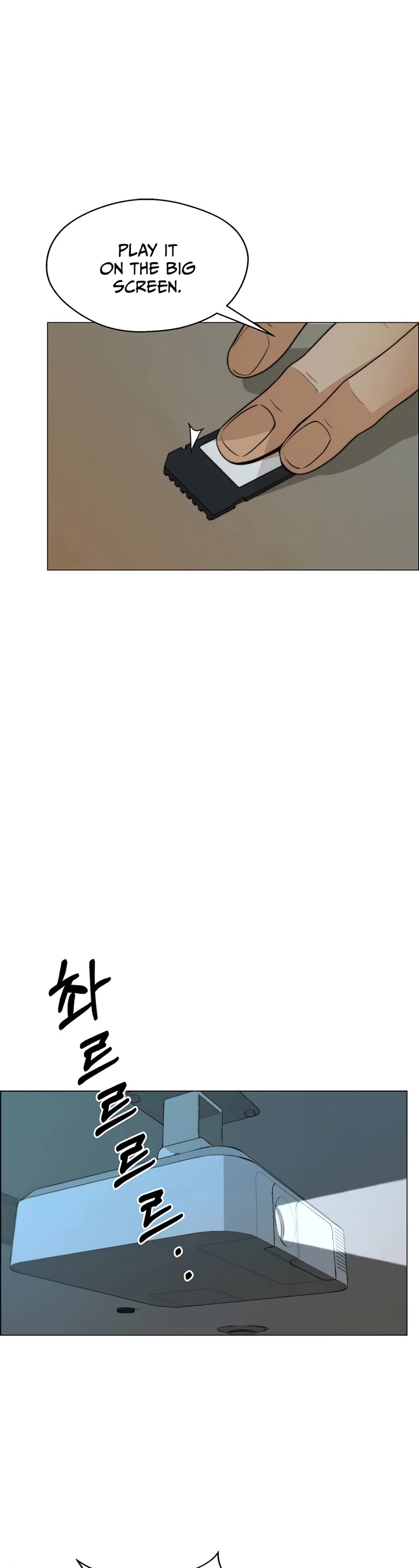 Read Real Man Manga Online