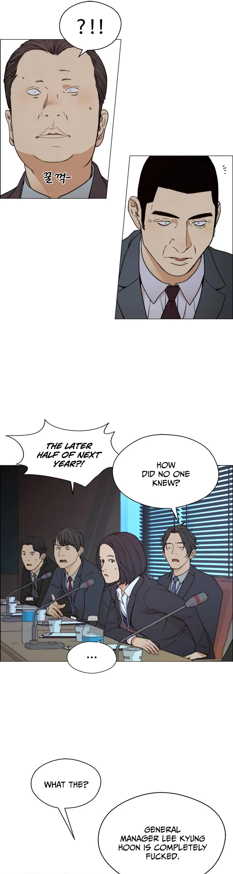 Read Real Man Manga Online