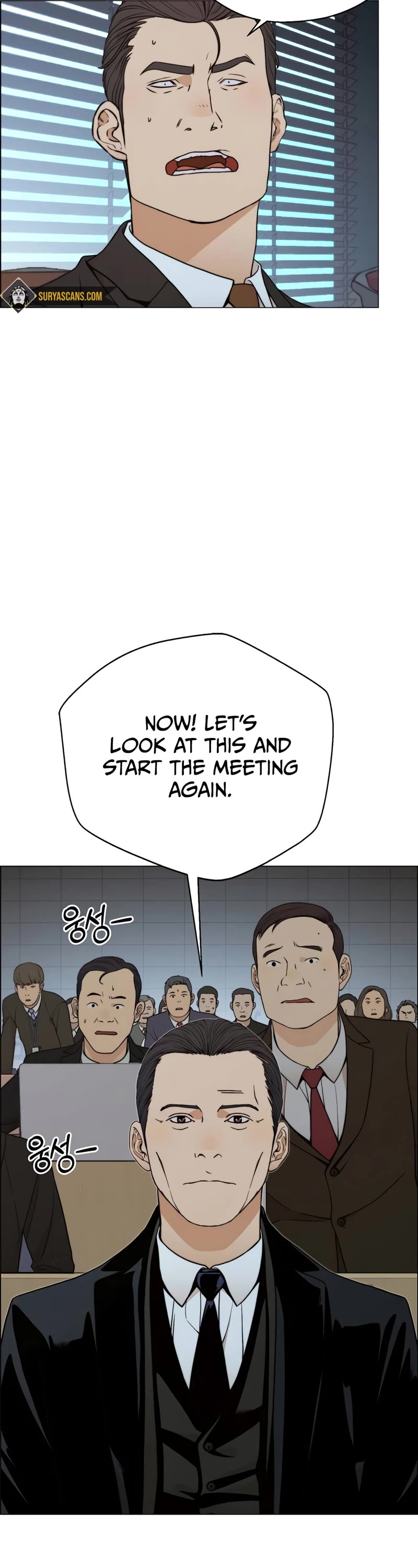 Read Real Man Manga Online