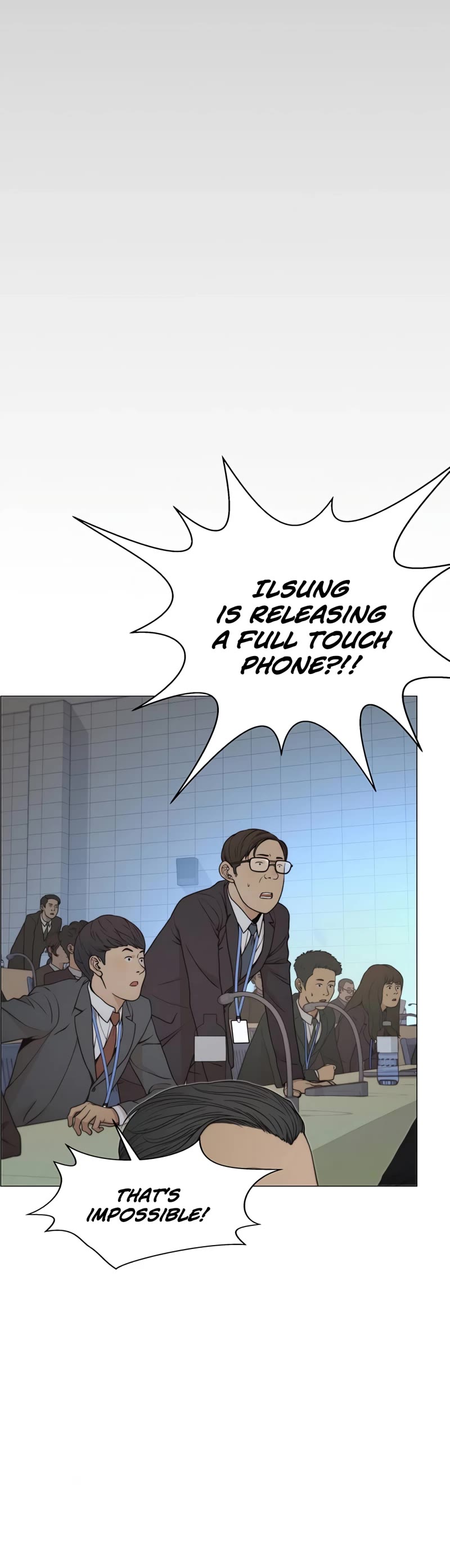 Read Real Man Manga Online