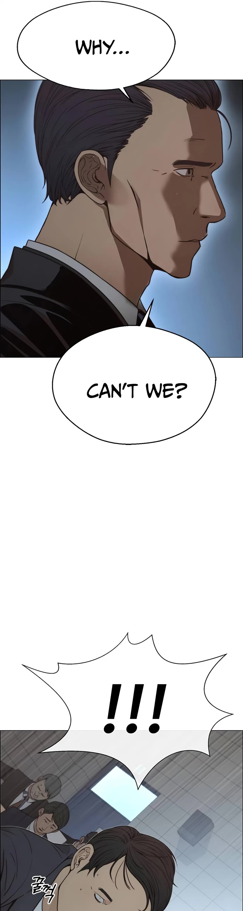 Read Real Man Manga Online