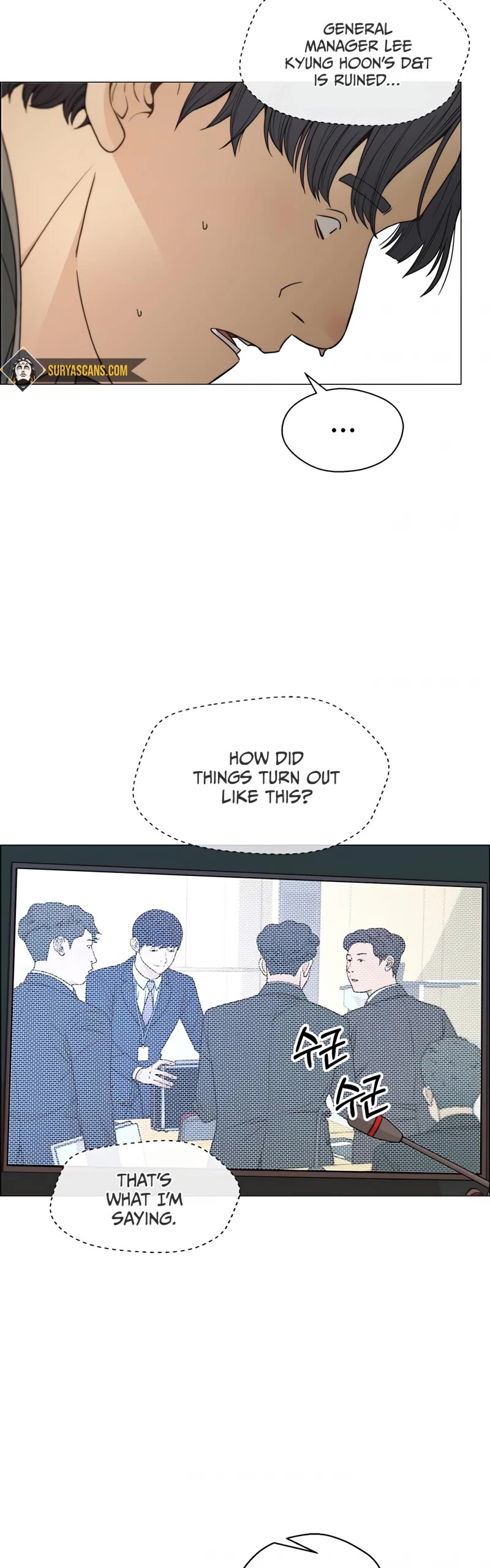 Read Real Man Manga Online