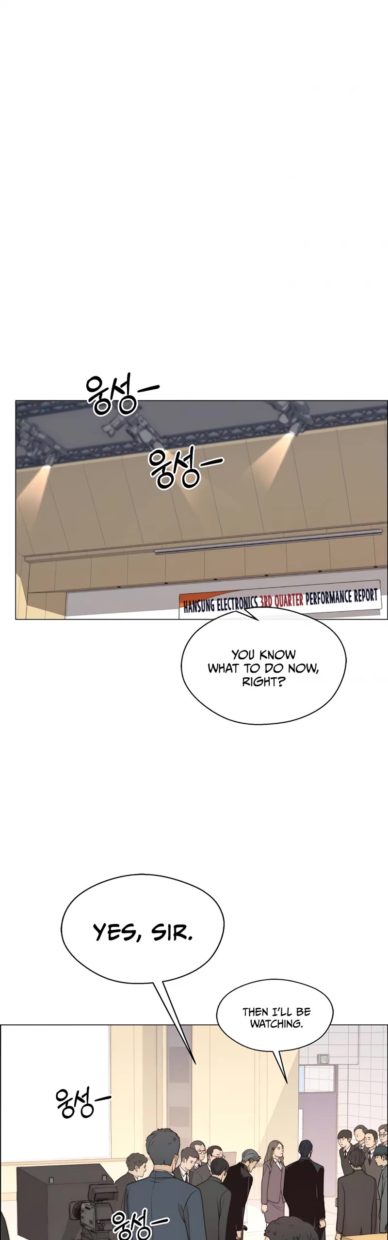 Read Real Man Manga Online