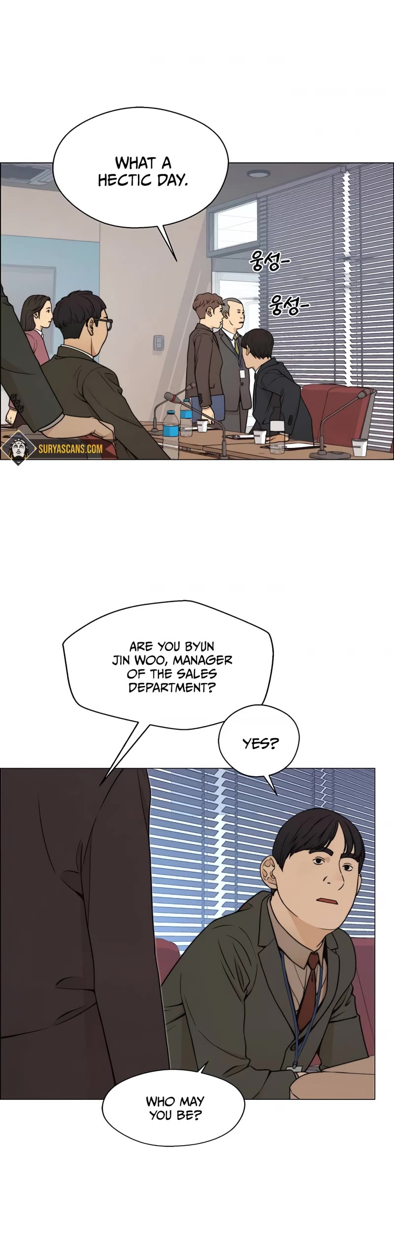 Read Real Man Manga Online
