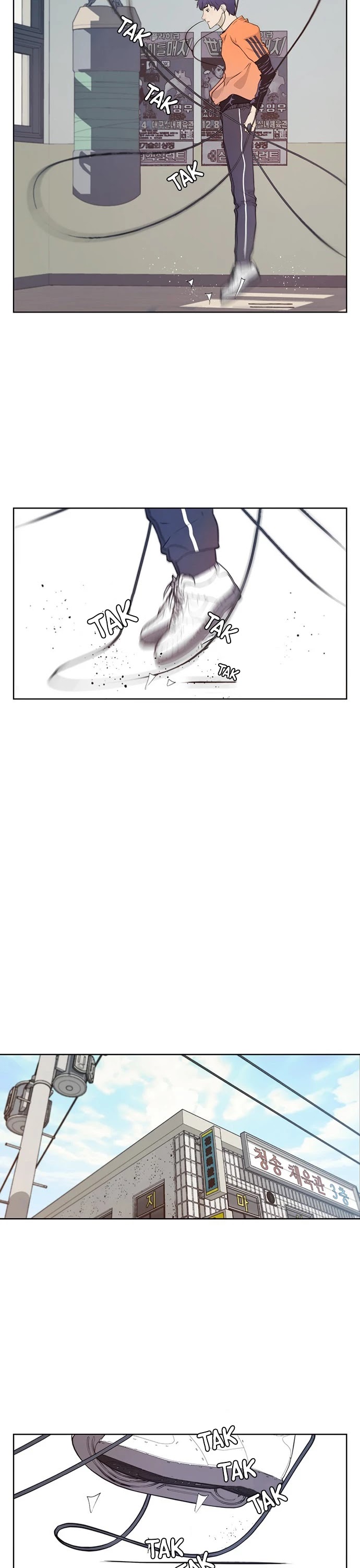 Read Real Man Manga Online