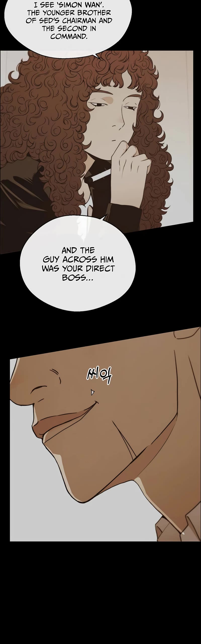 Read Real Man Manga Online