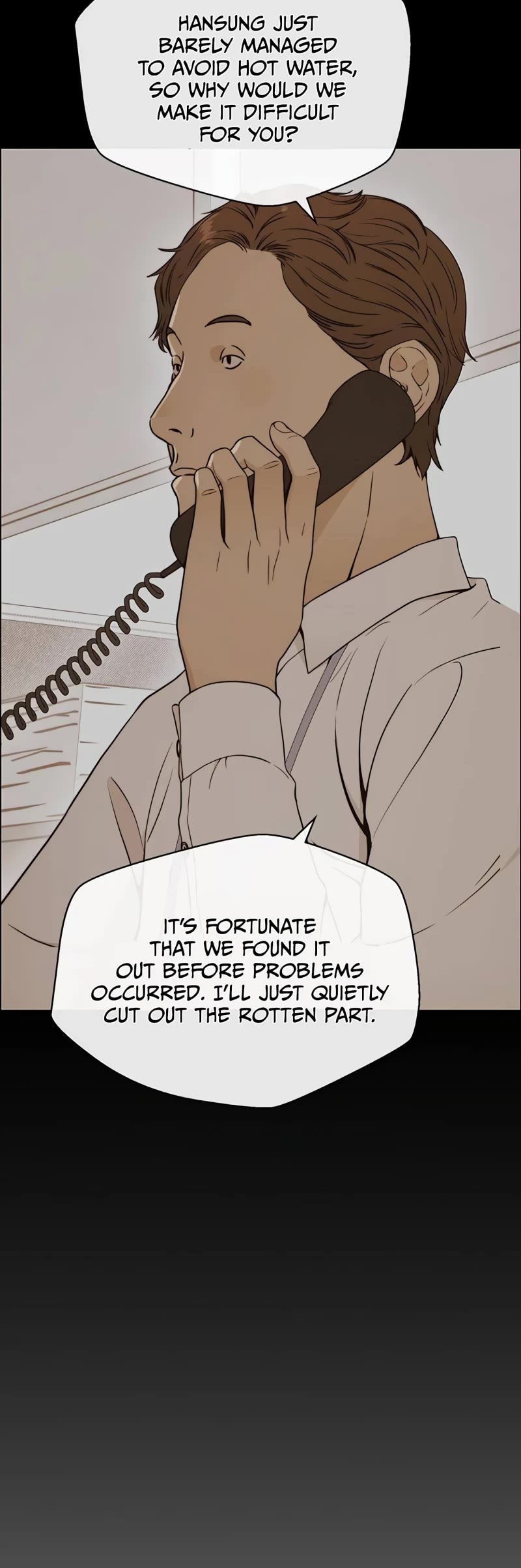 Read Real Man Manga Online