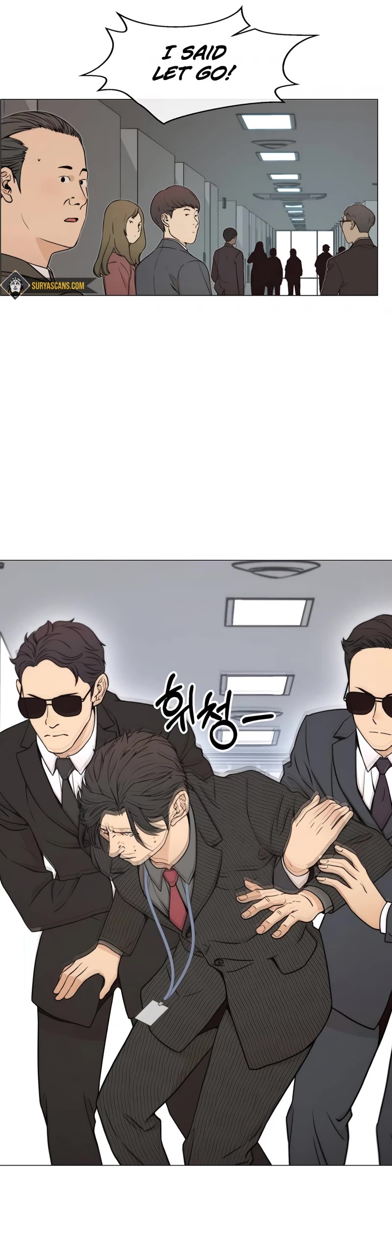 Read Real Man Manga Online