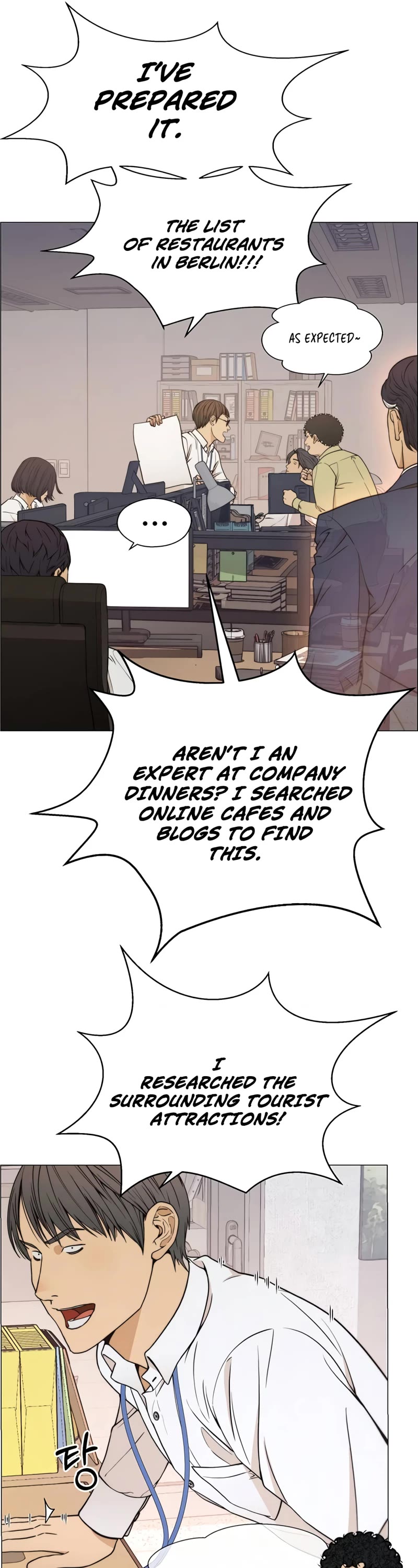 Read Real Man Manga Online
