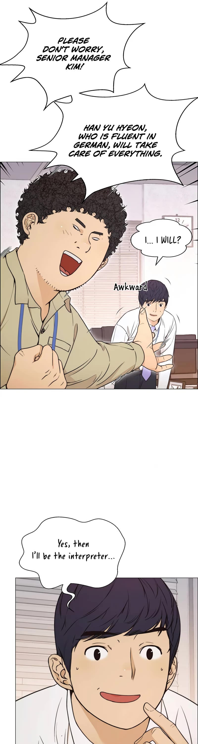 Read Real Man Manga Online
