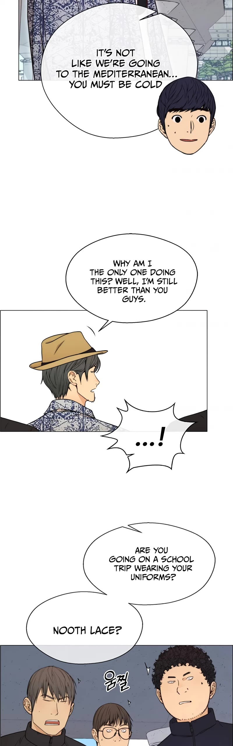 Read Real Man Manga Online