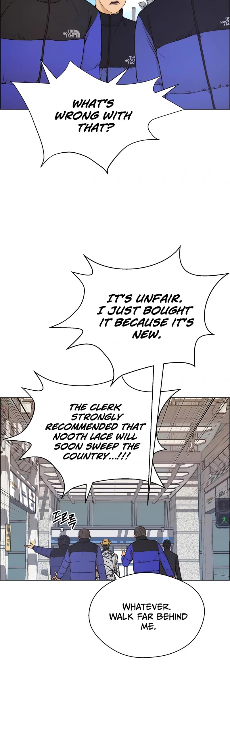 Read Real Man Manga Online