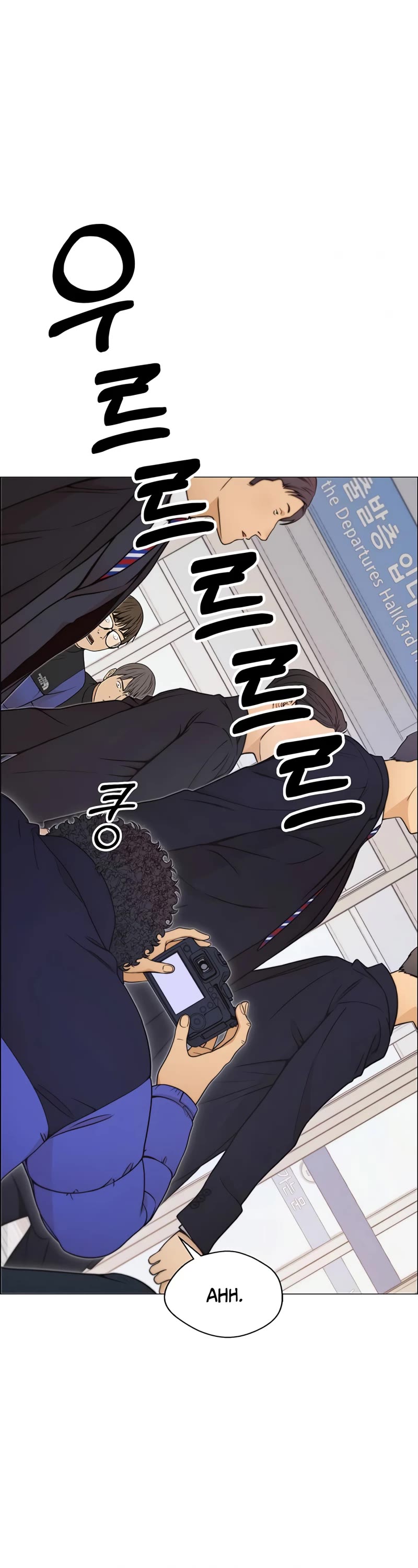 Read Real Man Manga Online