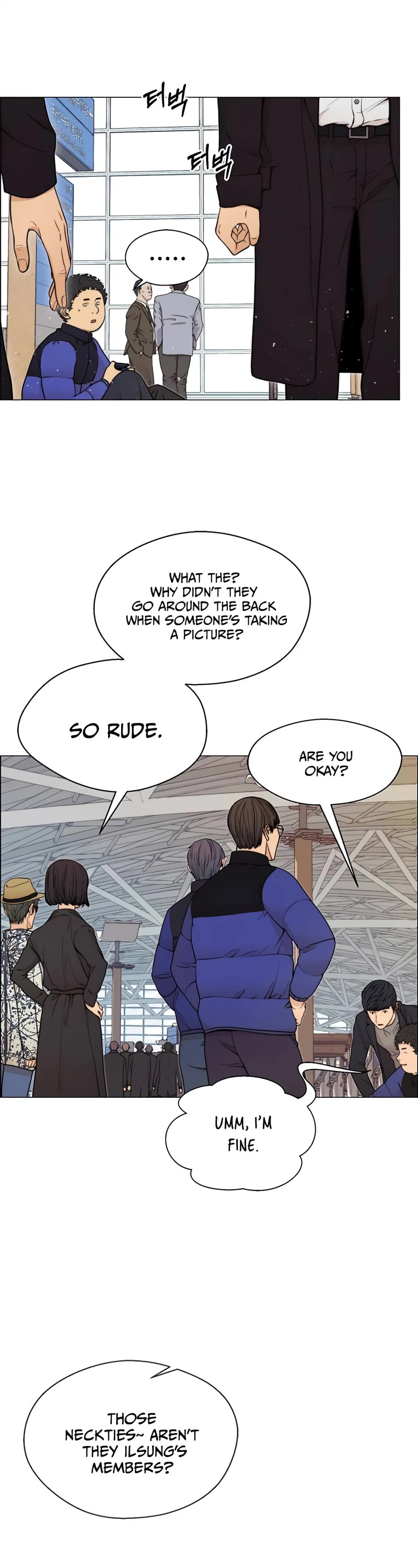 Read Real Man Manga Online