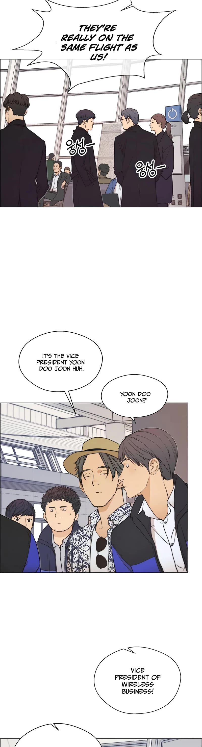 Read Real Man Manga Online