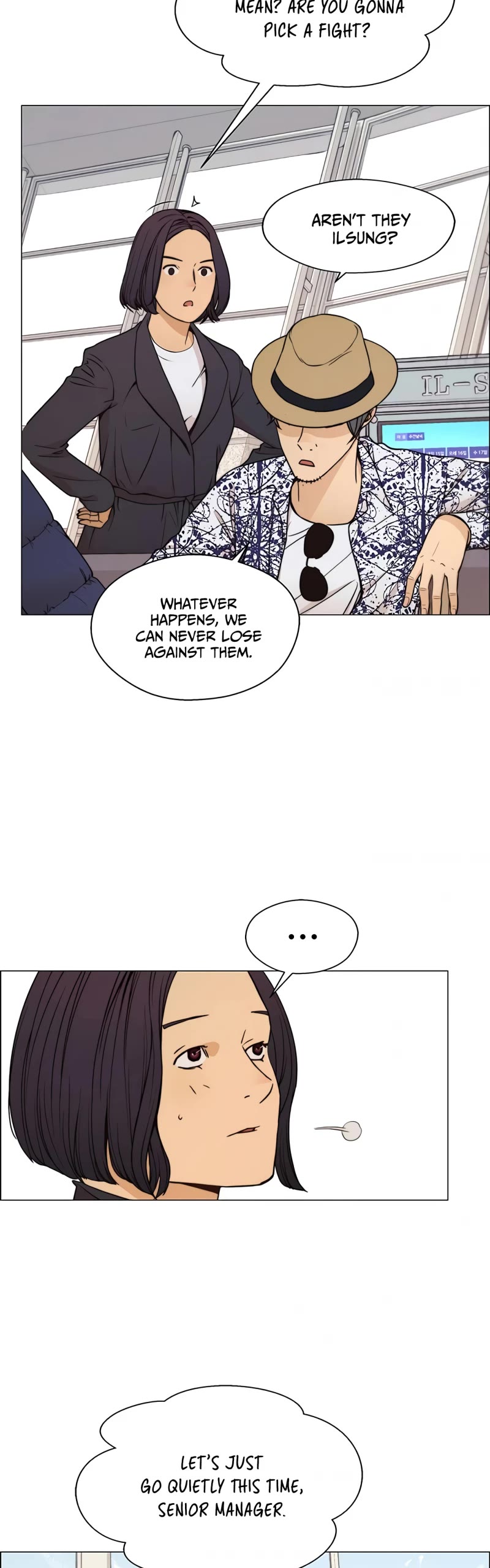 Read Real Man Manga Online