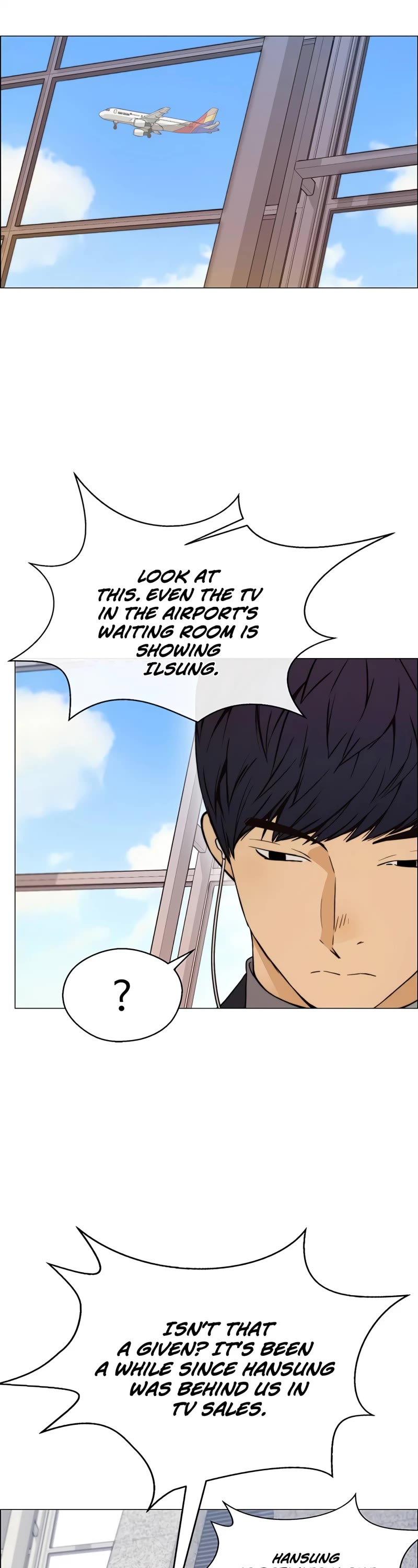 Read Real Man Manga Online