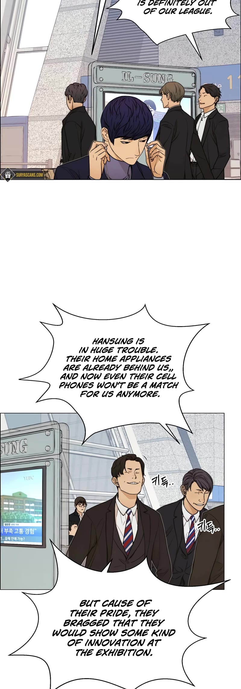 Read Real Man Manga Online