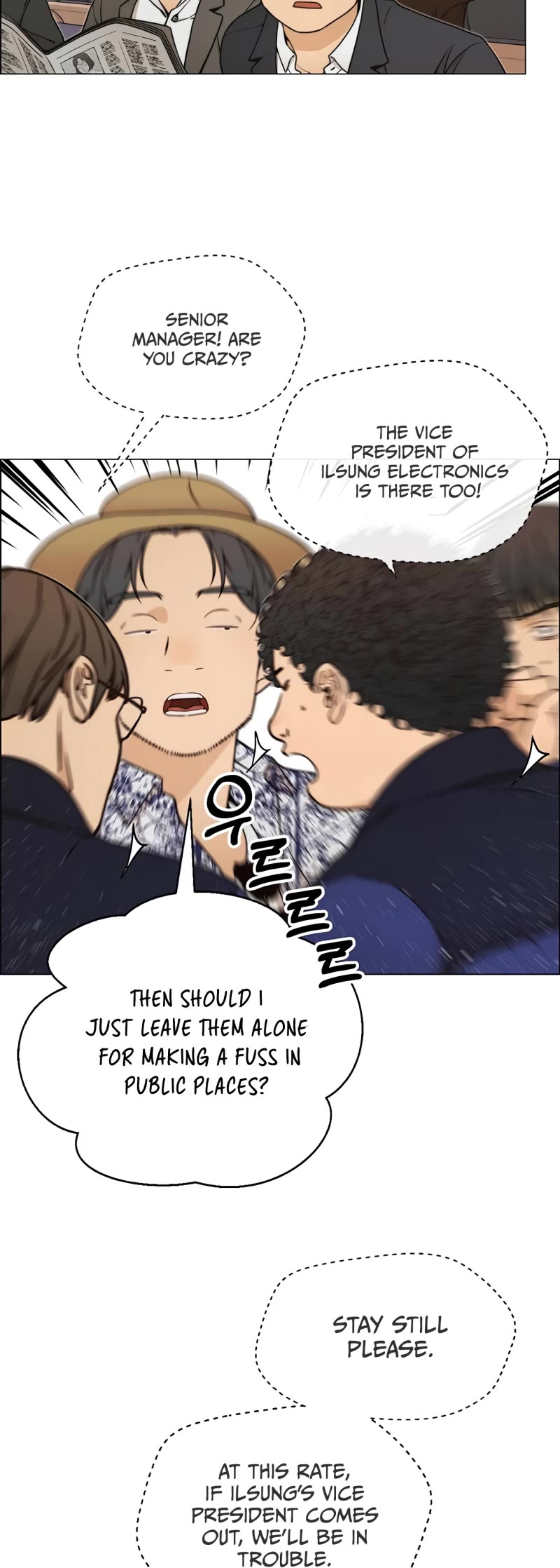 Read Real Man Manga Online